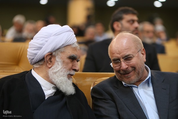 اجلاس بین‌المللی همبستگی با کودکان و نوجوانان فلسطینی