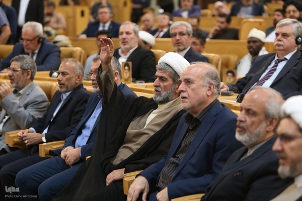 اجلاس بین‌المللی همبستگی با کودکان و نوجوانان فلسطینی