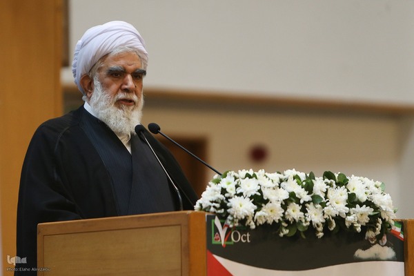 اجلاس بین‌المللی همبستگی با کودکان و نوجوانان فلسطینی