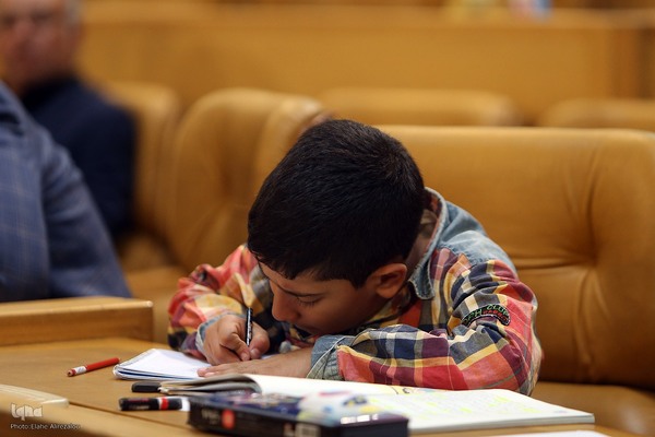 اجلاس بین‌المللی همبستگی با کودکان و نوجوانان فلسطینی