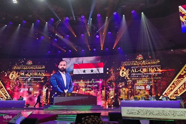 سومین روز مسابقات بین‌المللی قرآن مالزی