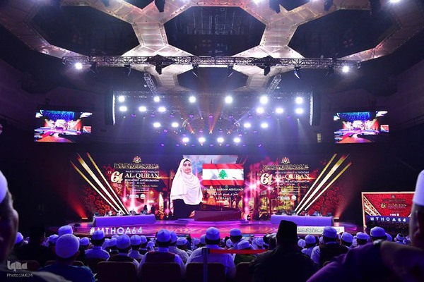 سومین روز مسابقات بین‌المللی قرآن مالزی