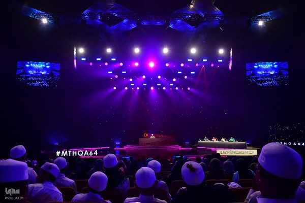 سومین روز مسابقات بین‌المللی قرآن مالزی