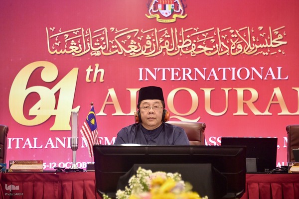 سومین روز مسابقات بین‌المللی قرآن مالزی