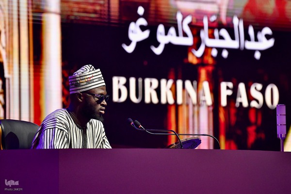 سومین روز مسابقات بین‌المللی قرآن مالزی