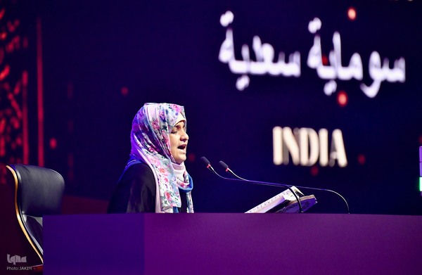 سومین روز مسابقات بین‌المللی قرآن مالزی