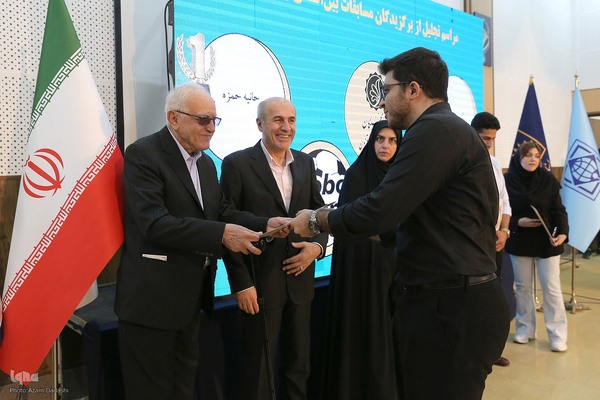 نکوداشت محمد آشوری در قزوین