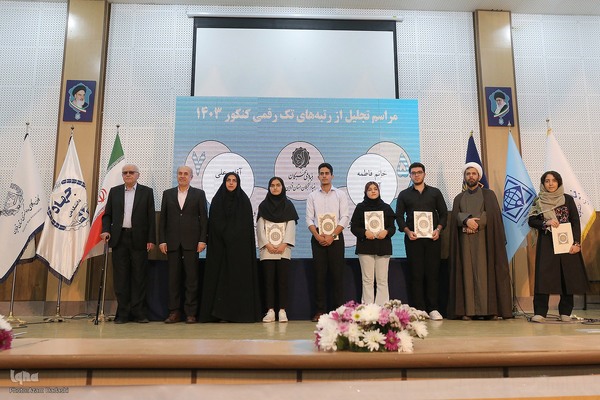 نکوداشت محمد آشوری در قزوین