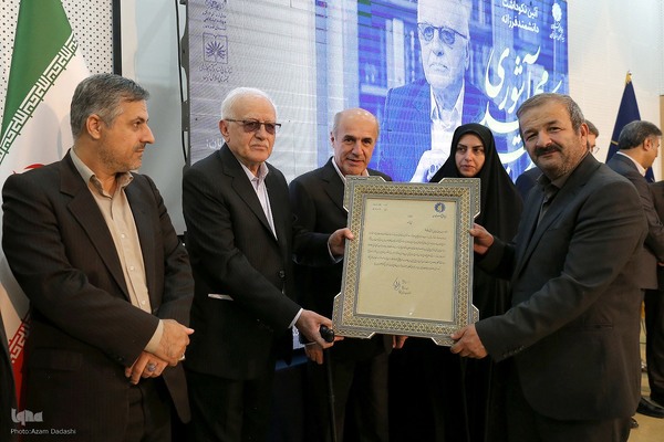 نکوداشت محمد آشوری در قزوین