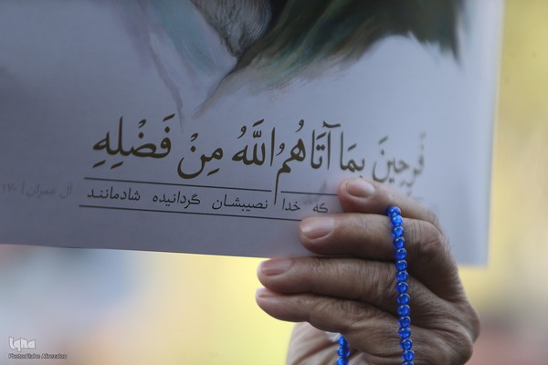 تجمع دختران انقلاب در محکومیت جنایات رژیم صهیونیستی