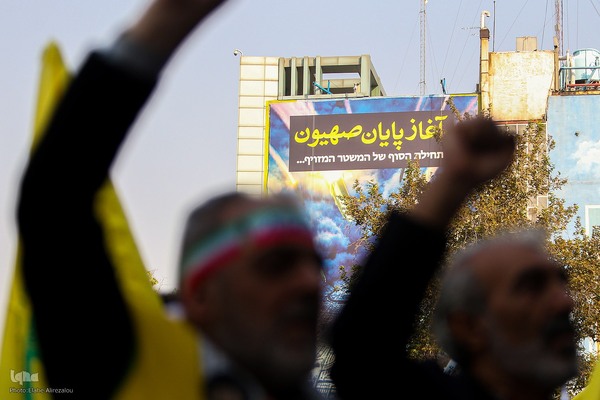 تجمع دختران انقلاب در محکومیت جنایات رژیم صهیونیستی