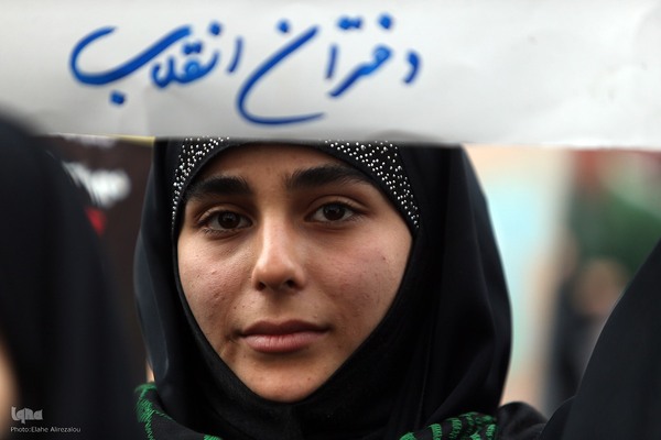 تجمع دختران انقلاب در محکومیت جنایات رژیم صهیونیستی