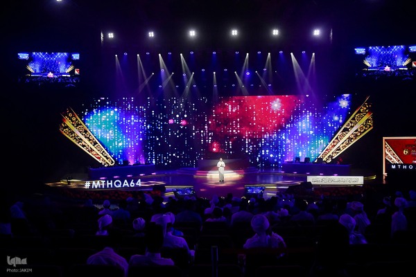 چهارمین روز مسابقات بین‌المللی قرآن مالزی