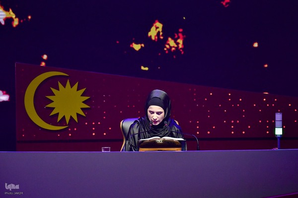 چهارمین روز مسابقات بین‌المللی قرآن مالزی