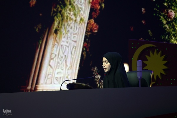 پنجمین روز مسابقات بین‌المللی قرآن مالزی