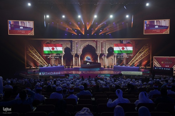 پنجمین روز مسابقات بین‌المللی قرآن مالزی