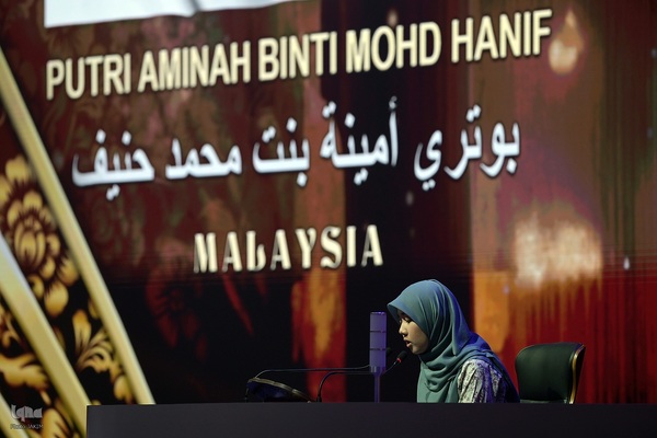 پنجمین روز مسابقات بین‌المللی قرآن مالزی