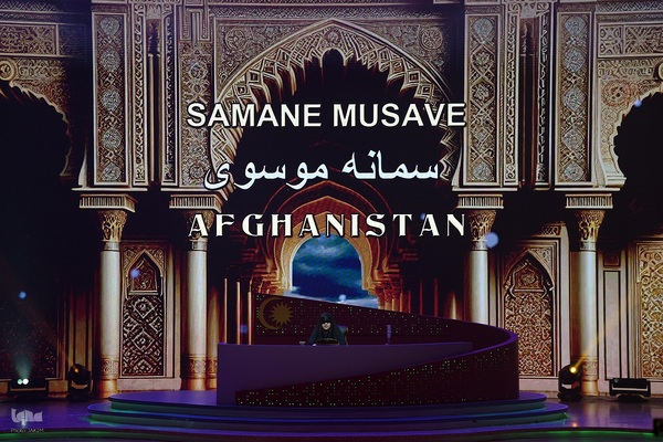 پنجمین روز مسابقات بین‌المللی قرآن مالزی