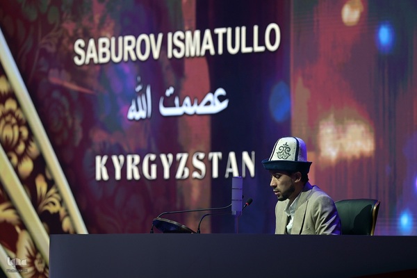 پنجمین روز مسابقات بین‌المللی قرآن مالزی