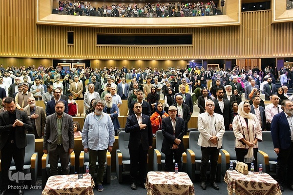 اختتامیه سی‌ و‌ ششمین جشنواره بین‌المللی فیلم‌های کودکان و نوجوانان اصفهان