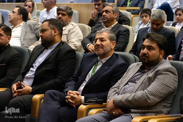 اختتامیه سی‌ و‌ ششمین جشنواره بین‌المللی فیلم‌های کودکان و نوجوانان اصفهان