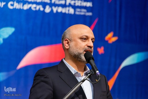 اختتامیه سی‌ و‌ ششمین جشنواره بین‌المللی فیلم‌های کودکان و نوجوانان اصفهان