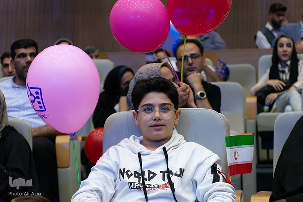 اختتامیه سی‌ و‌ ششمین جشنواره بین‌المللی فیلم‌های کودکان و نوجوانان اصفهان