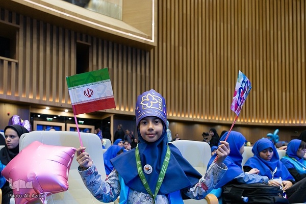 اختتامیه سی‌ و‌ ششمین جشنواره بین‌المللی فیلم‌های کودکان و نوجوانان اصفهان