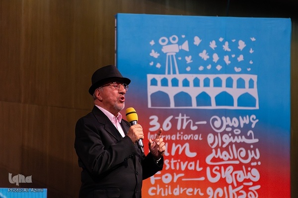 اختتامیه سی‌ و‌ ششمین جشنواره بین‌المللی فیلم‌های کودکان و نوجوانان اصفهان