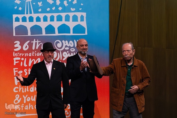 اختتامیه سی‌ و‌ ششمین جشنواره بین‌المللی فیلم‌های کودکان و نوجوانان اصفهان