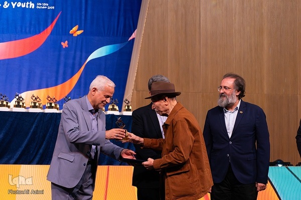 اختتامیه سی‌ و‌ ششمین جشنواره بین‌المللی فیلم‌های کودکان و نوجوانان اصفهان