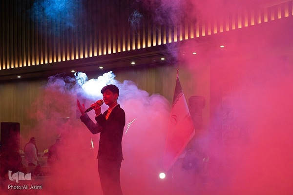 اختتامیه سی‌ و‌ ششمین جشنواره بین‌المللی فیلم‌های کودکان و نوجوانان اصفهان