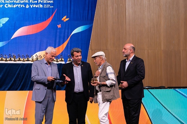 اختتامیه سی‌ و‌ ششمین جشنواره بین‌المللی فیلم‌های کودکان و نوجوانان اصفهان