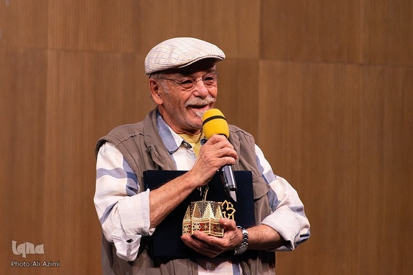 اختتامیه سی‌ و‌ ششمین جشنواره بین‌المللی فیلم‌های کودکان و نوجوانان اصفهان