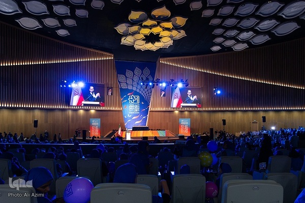 اختتامیه سی‌ و‌ ششمین جشنواره بین‌المللی فیلم‌های کودکان و نوجوانان اصفهان