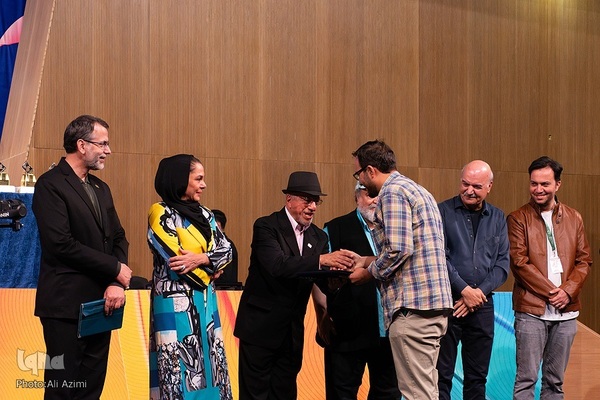 اختتامیه سی‌ و‌ ششمین جشنواره بین‌المللی فیلم‌های کودکان و نوجوانان اصفهان