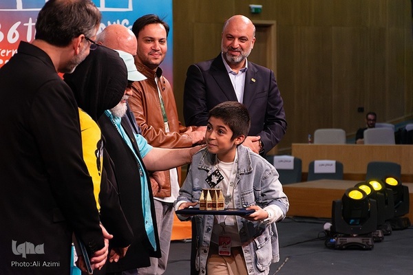 اختتامیه سی‌ و‌ ششمین جشنواره بین‌المللی فیلم‌های کودکان و نوجوانان اصفهان