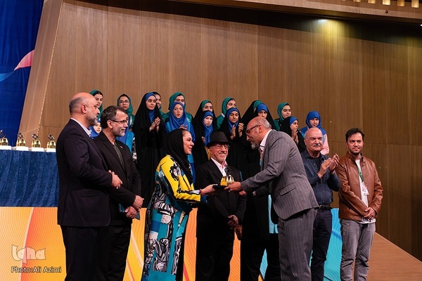 اختتامیه سی‌ و‌ ششمین جشنواره بین‌المللی فیلم‌های کودکان و نوجوانان اصفهان