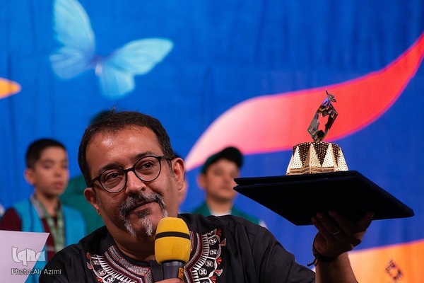 اختتامیه سی‌ و‌ ششمین جشنواره بین‌المللی فیلم‌های کودکان و نوجوانان اصفهان