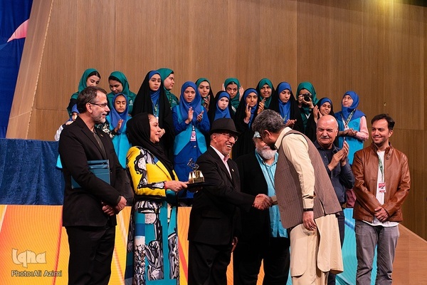 اختتامیه سی‌ و‌ ششمین جشنواره بین‌المللی فیلم‌های کودکان و نوجوانان اصفهان