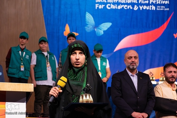 اختتامیه سی‌ و‌ ششمین جشنواره بین‌المللی فیلم‌های کودکان و نوجوانان اصفهان