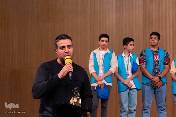 اختتامیه سی‌ و‌ ششمین جشنواره بین‌المللی فیلم‌های کودکان و نوجوانان اصفهان