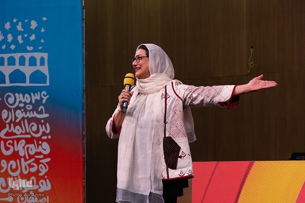 اختتامیه سی‌ و‌ ششمین جشنواره بین‌المللی فیلم‌های کودکان و نوجوانان اصفهان