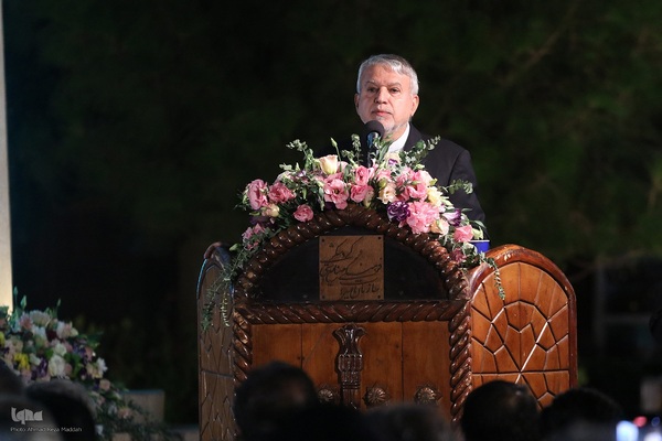 آیین بزرگداشت یاد روز حافظ شیرازی