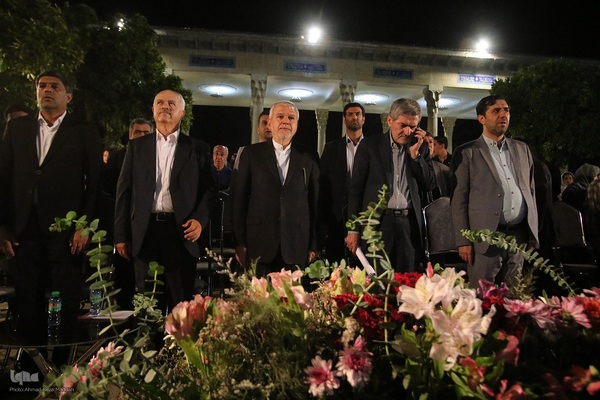 آیین بزرگداشت یاد روز حافظ شیرازی