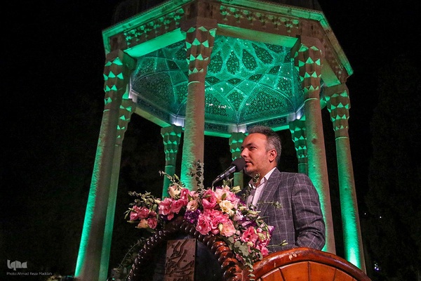 آیین بزرگداشت یاد روز حافظ شیرازی