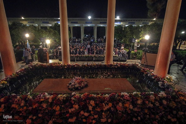 آیین بزرگداشت یاد روز حافظ شیرازی