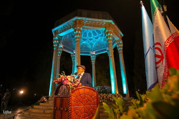 آیین بزرگداشت یاد روز حافظ شیرازی