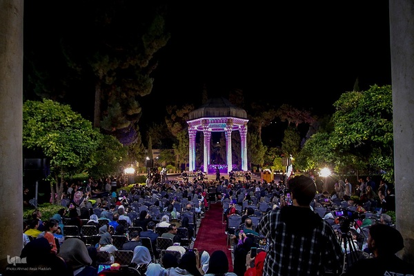 آیین بزرگداشت یاد روز حافظ شیرازی