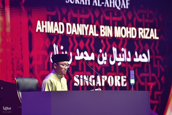 ششمین روز مسابقات بین‌المللی قرآن مالزی